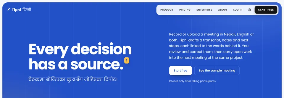 The Tipni home page: “Every decision has a source.”